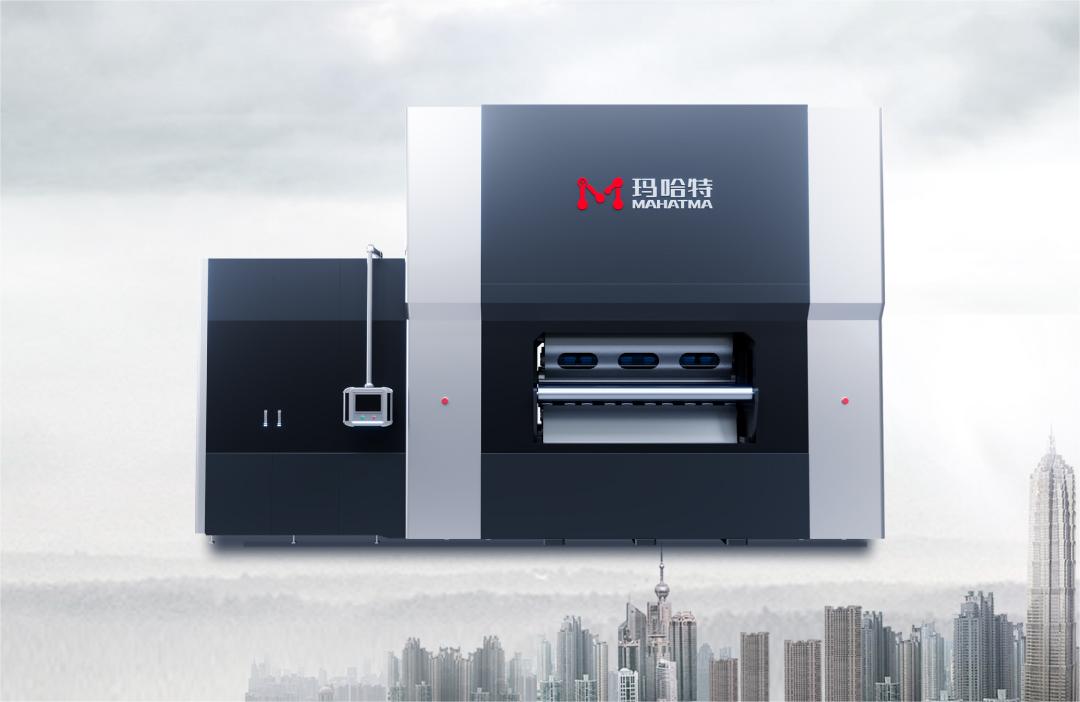Stunning Debut Leading the New Wave of Aluminum Processing Technology