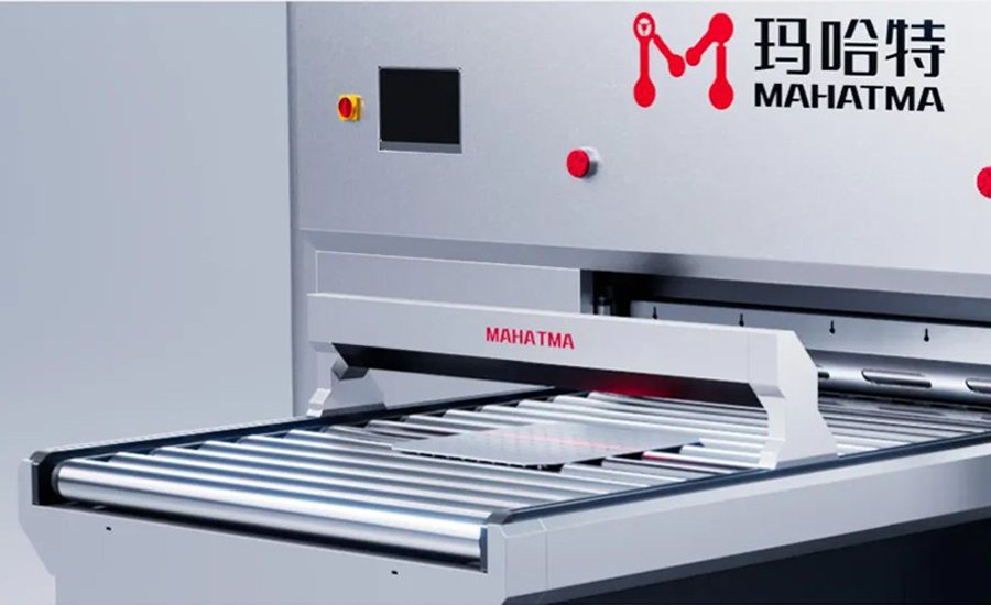 Intelligent! Automation! Understanding The Trend Of MAHATMA Leveling Machines