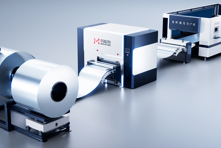 MAHATMA Leveling Machine: Exceptional Performance, Leading the Way with Unmatched Efficiency!