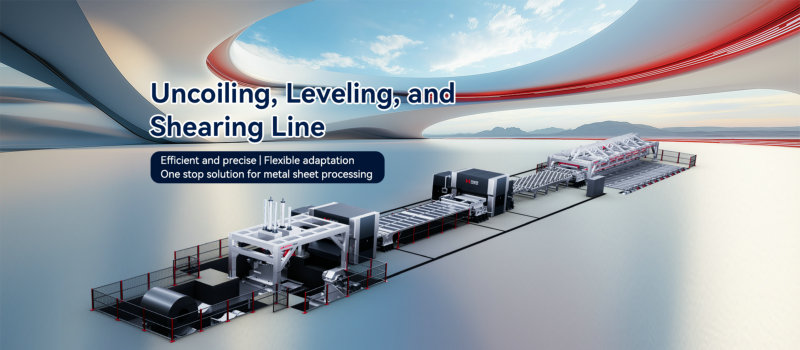 Coil Uncoiling, Leveling, Laser Cutting, and Blanking: A Powerful Tool for Enhancing Production Efficiency