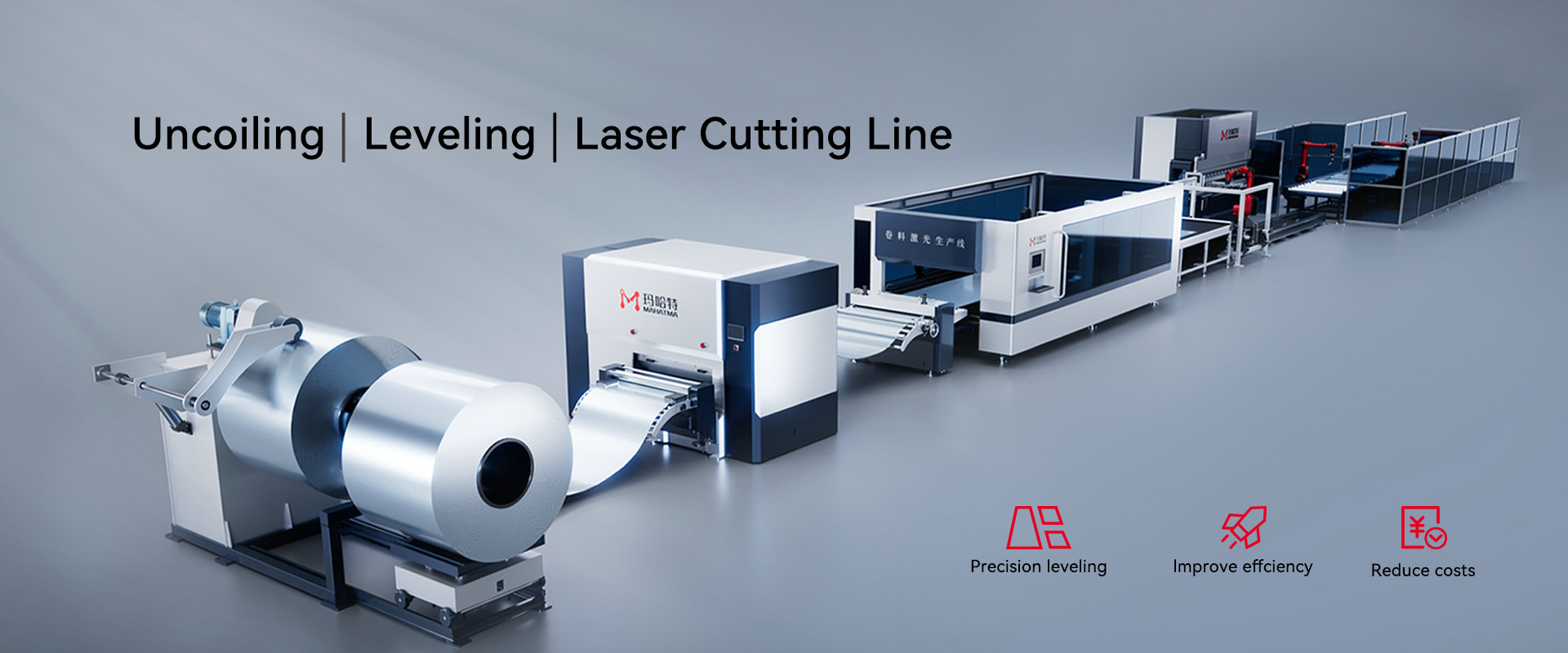 Automated Deburring Leveling Line