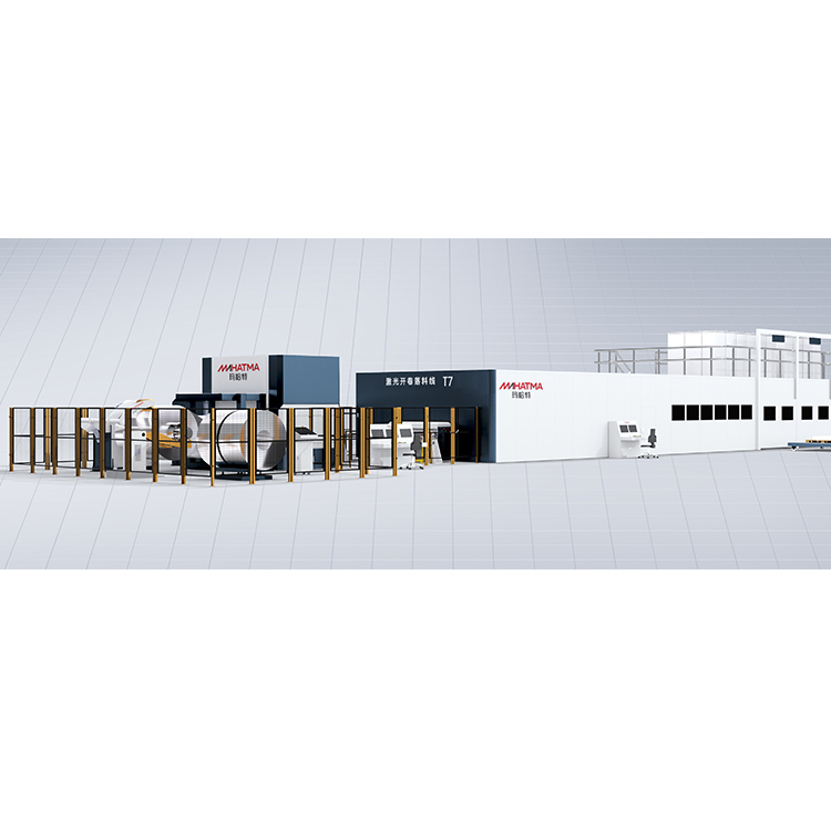 Belt-supported Non-Destructive Cutting Flexible Production Line