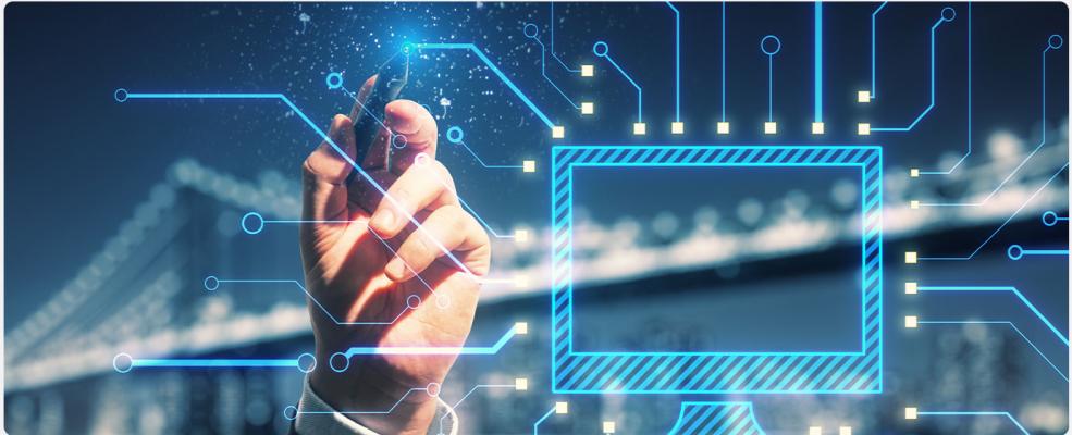 RBCS remote control system